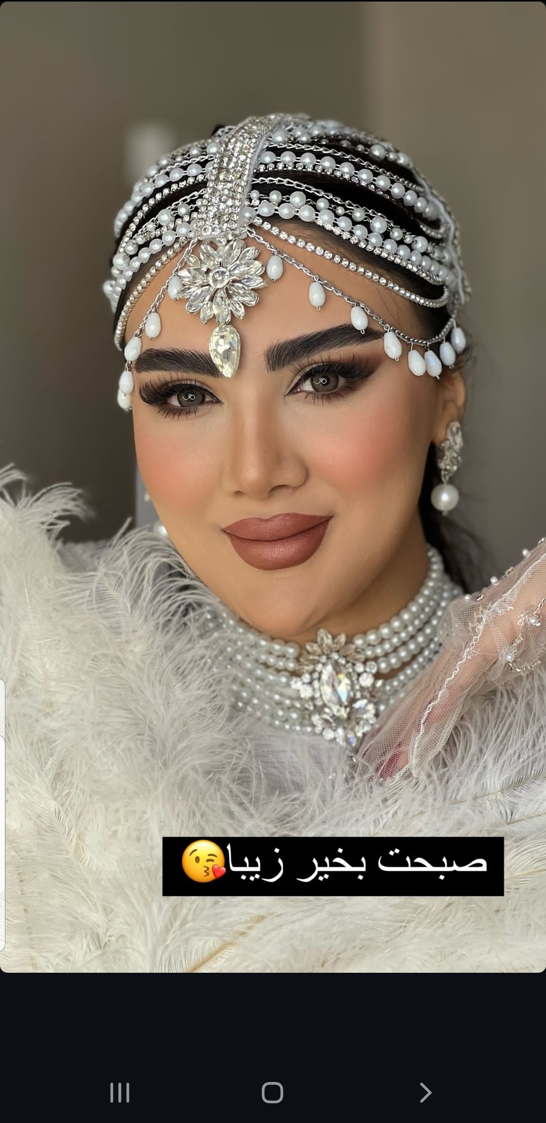 سربند مجلسی عربی - تصویر 3